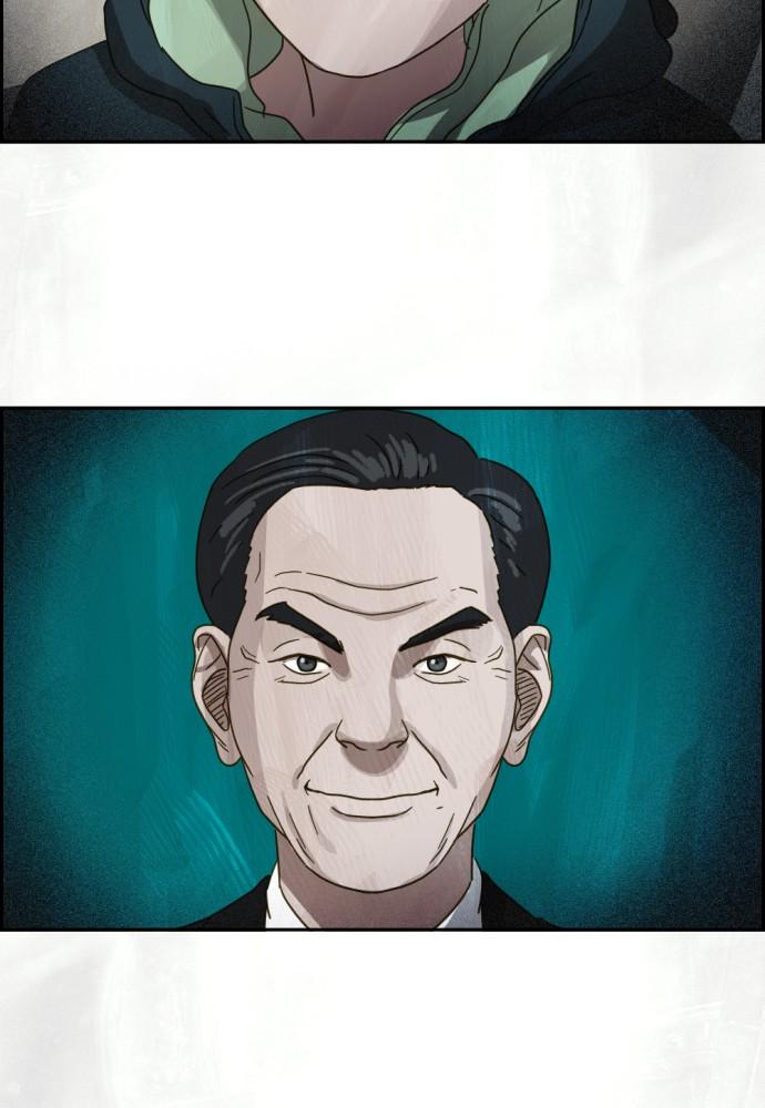 Day of Disaster Chap 18 - Next Chap 19