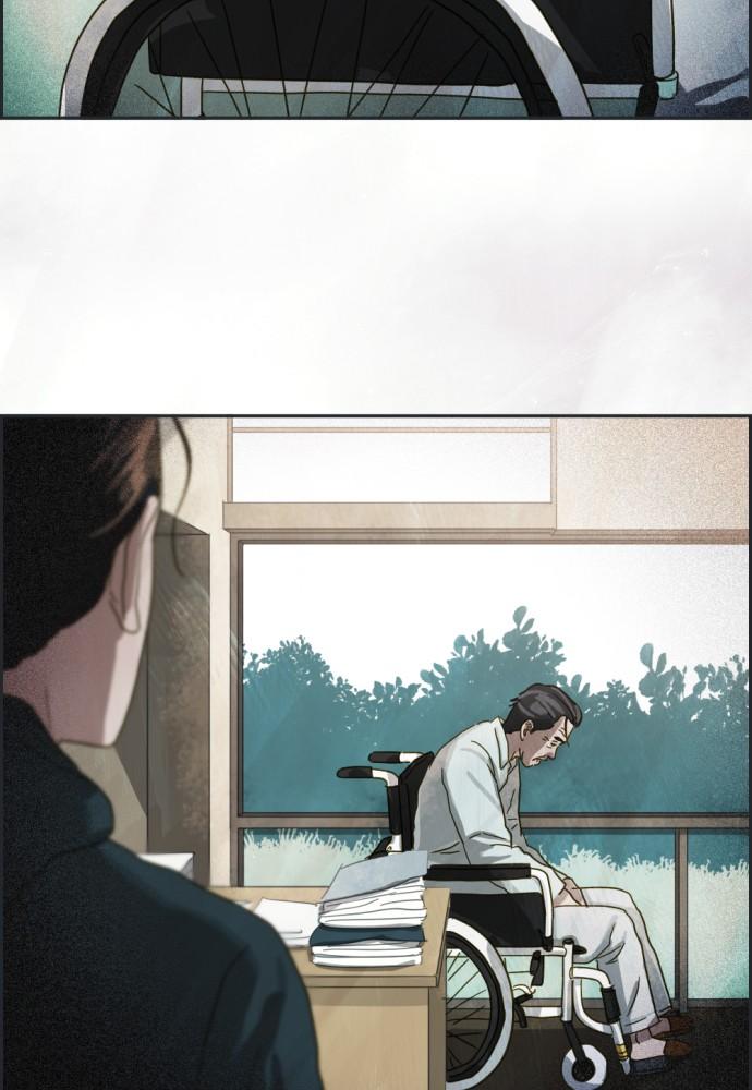 Day of Disaster Chap 18 - Next Chap 19