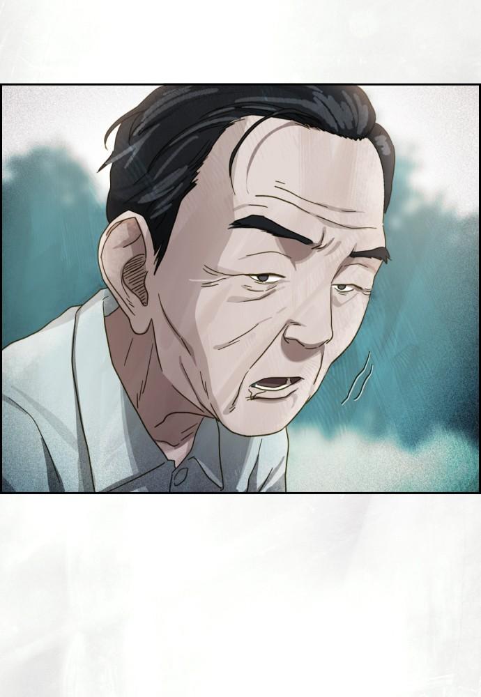 Day of Disaster Chap 18 - Next Chap 19