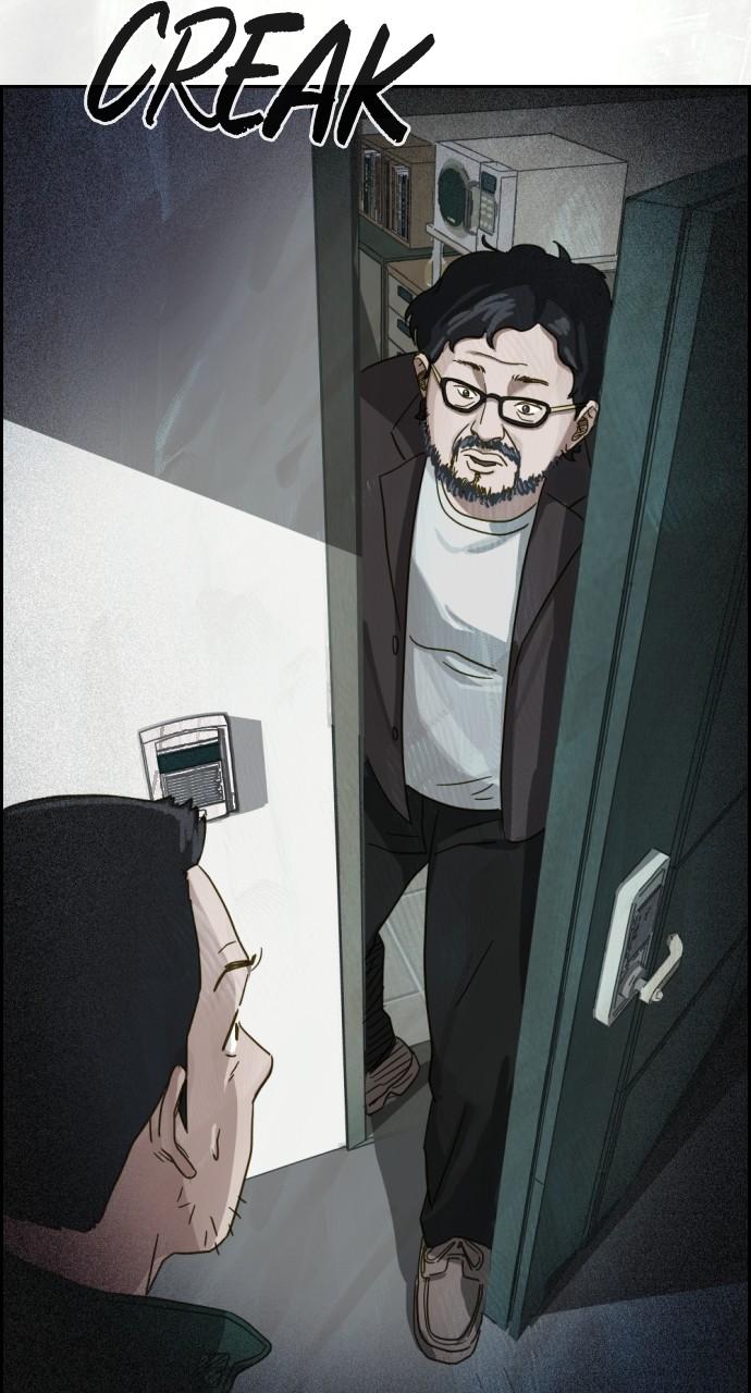 Day of Disaster Chap 19 - Next Chap 20