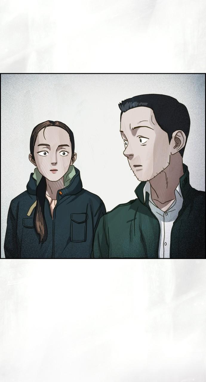 Day of Disaster Chap 19 - Next Chap 20