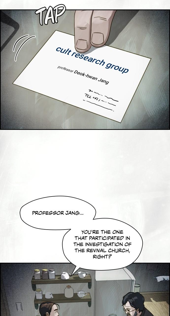 Day of Disaster Chap 19 - Next Chap 20