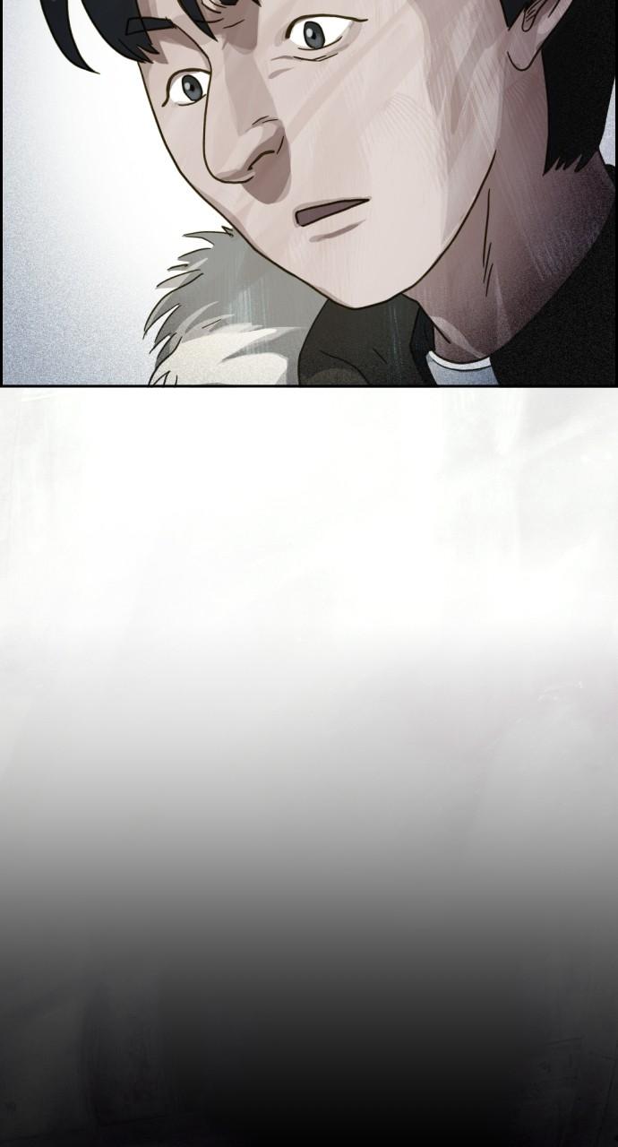 Day of Disaster Chap 19 - Next Chap 20