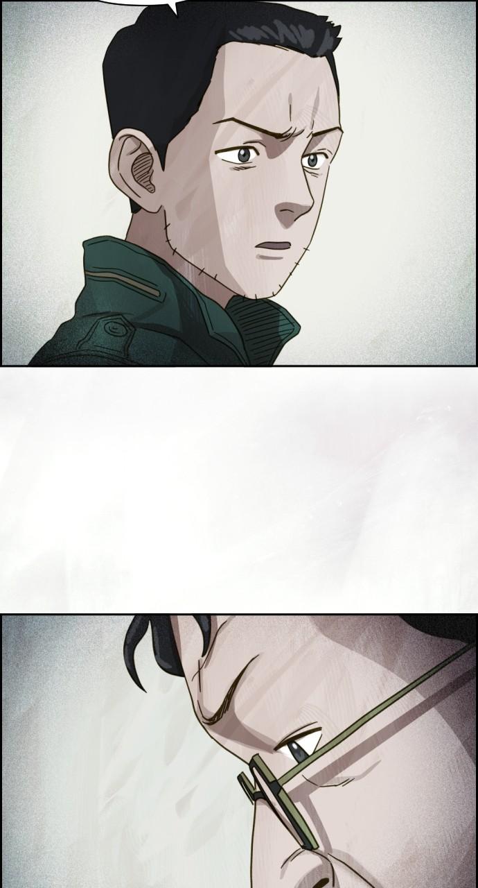 Day of Disaster Chap 19 - Next Chap 20