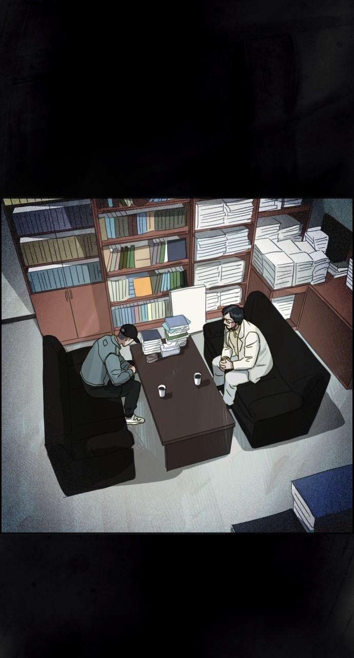 Day of Disaster Chap 19 - Next Chap 20