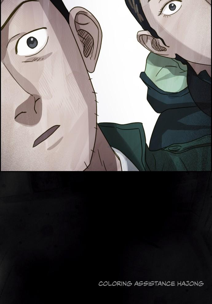 Day of Disaster Chap 19 - Next Chap 20