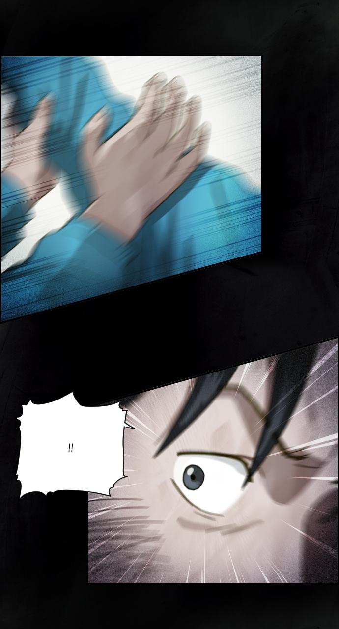 Day of Disaster Chap 11 - Next Chap 12