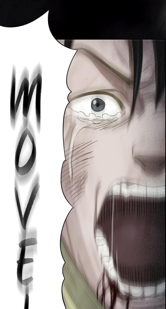 Day of Disaster Chap 11 - Next Chap 12