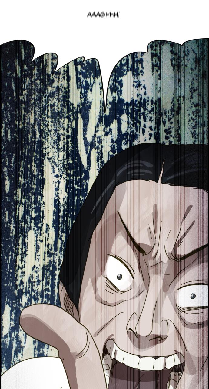 Day of Disaster Chap 11 - Next Chap 12