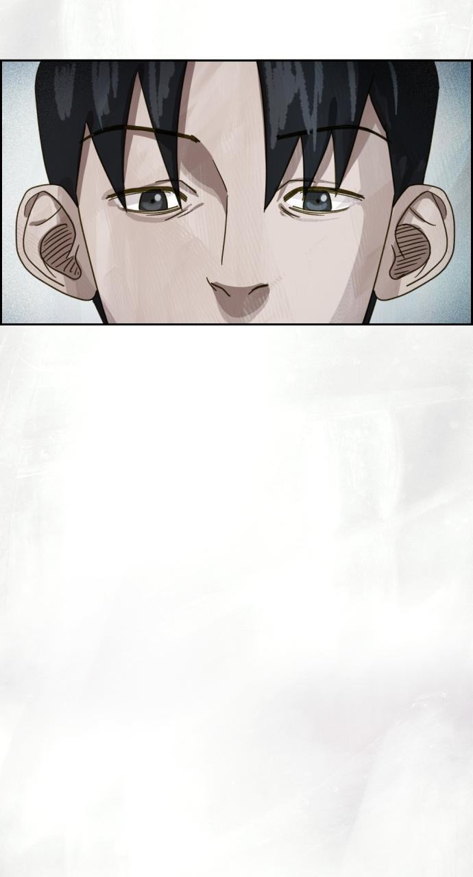 Day of Disaster Chap 11 - Next Chap 12