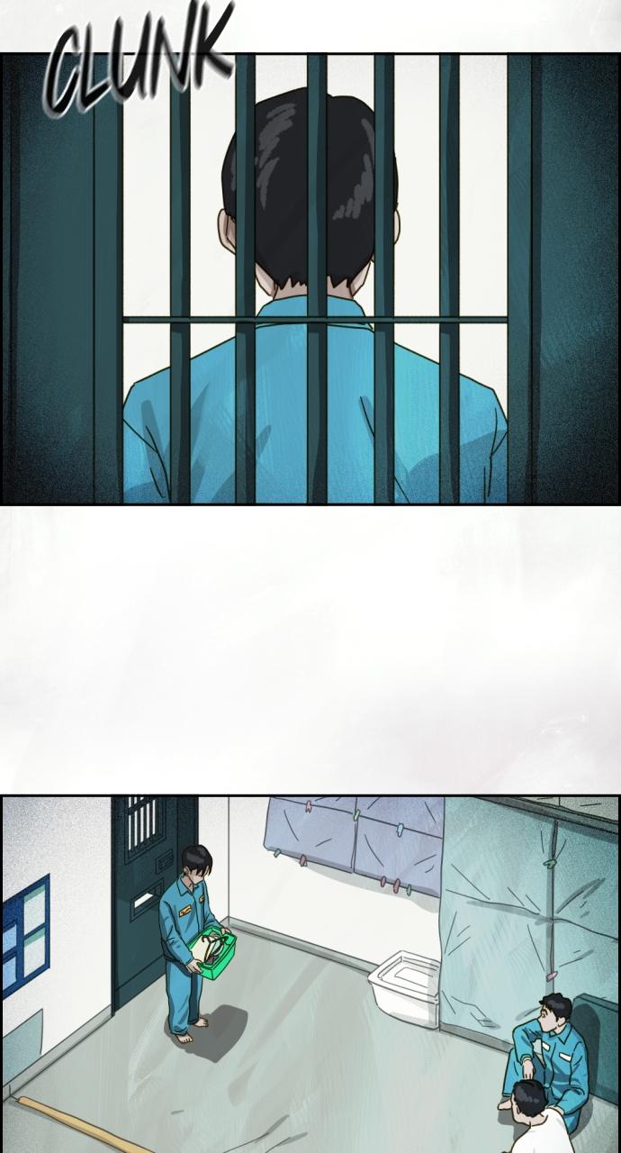 Day of Disaster Chap 11 - Next Chap 12