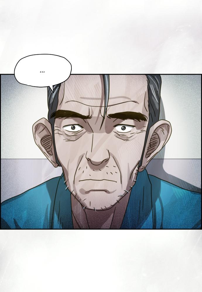 Day of Disaster Chap 12 - Next Chap 13