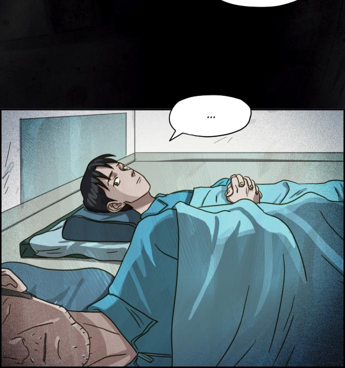 Day of Disaster Chap 12 - Next Chap 13