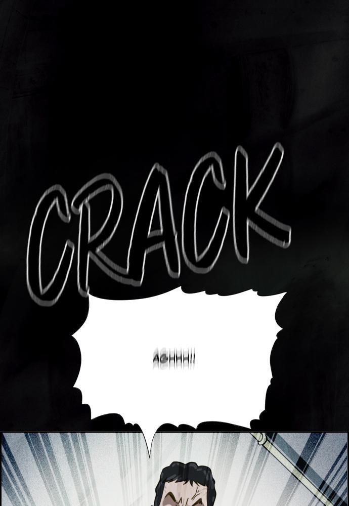 Day of Disaster Chap 12 - Next Chap 13