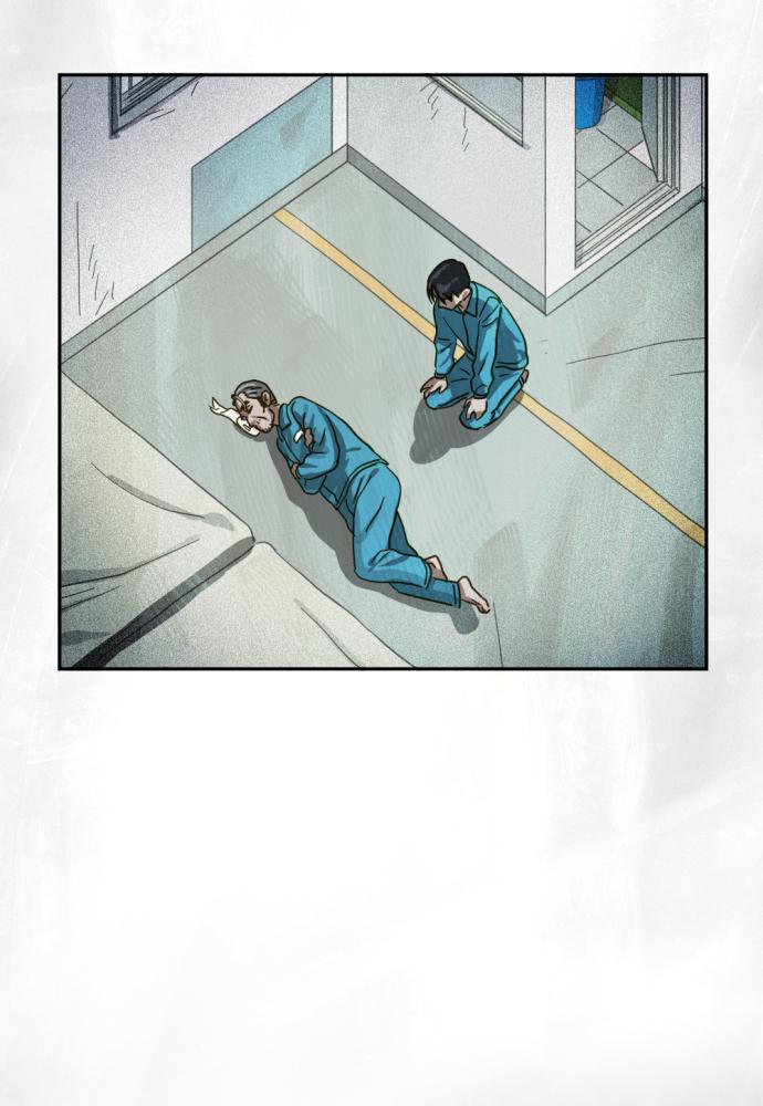 Day of Disaster Chap 12 - Next Chap 13