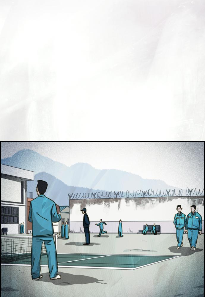 Day of Disaster Chap 12 - Next Chap 13