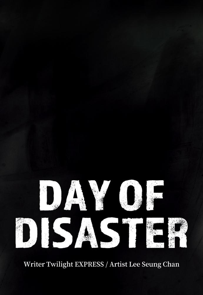 Day of Disaster Chap 12 - Next Chap 13