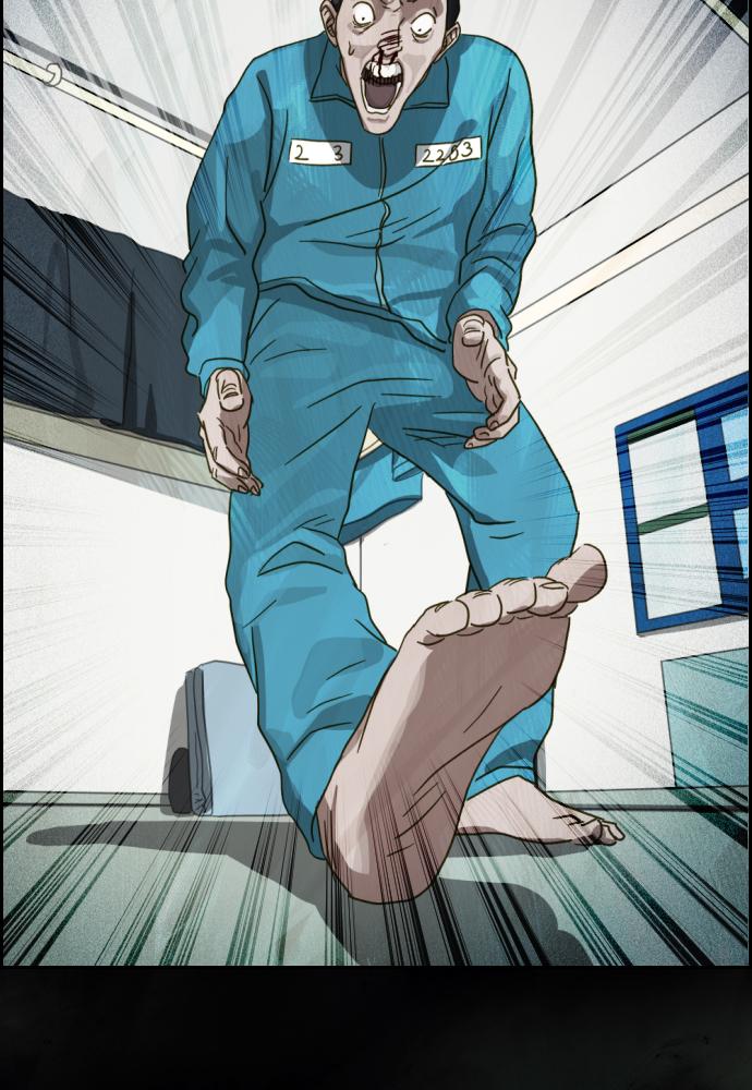 Day of Disaster Chap 12 - Next Chap 13