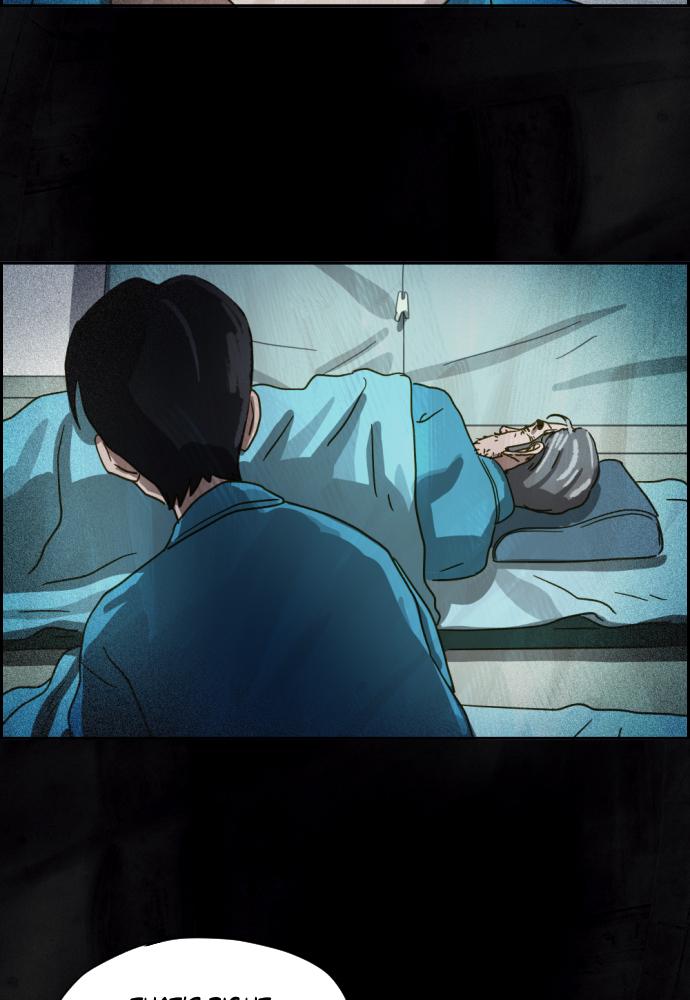 Day of Disaster Chap 12 - Next Chap 13