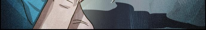 Day of Disaster Chap 12 - Next Chap 13