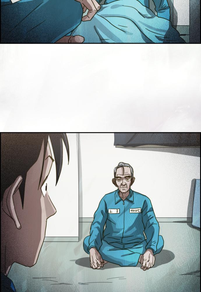 Day of Disaster Chap 12 - Next Chap 13