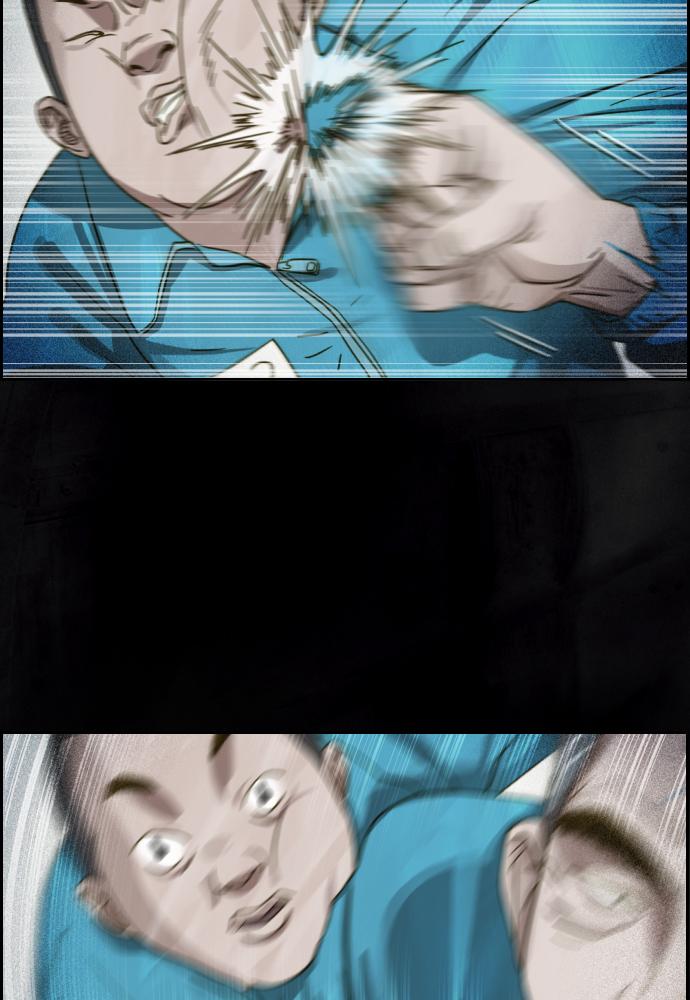 Day of Disaster Chap 12 - Next Chap 13