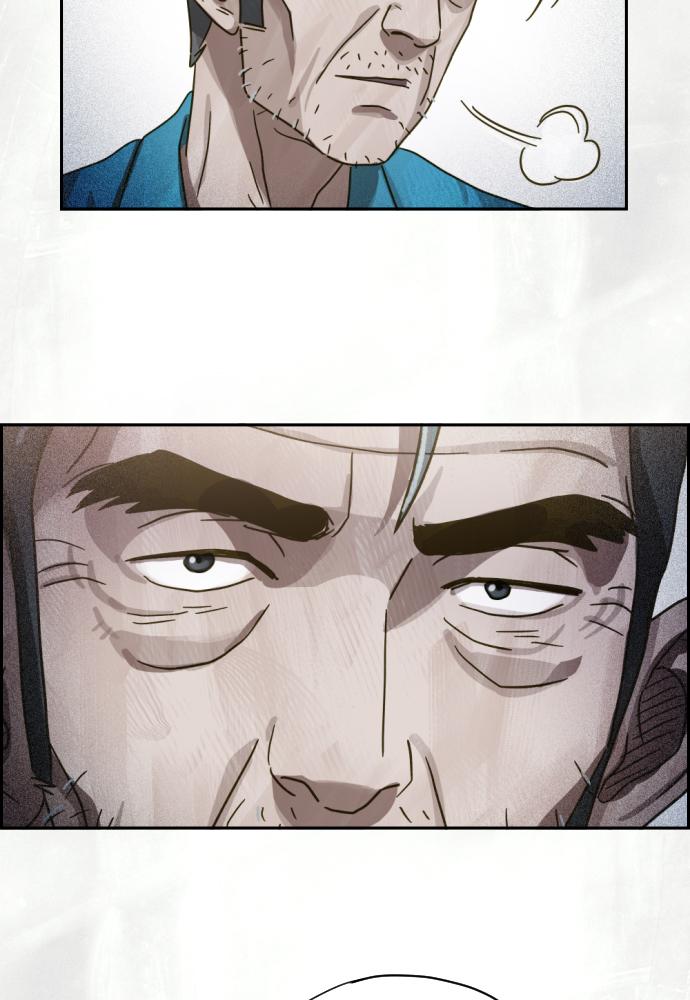 Day of Disaster Chap 12 - Next Chap 13