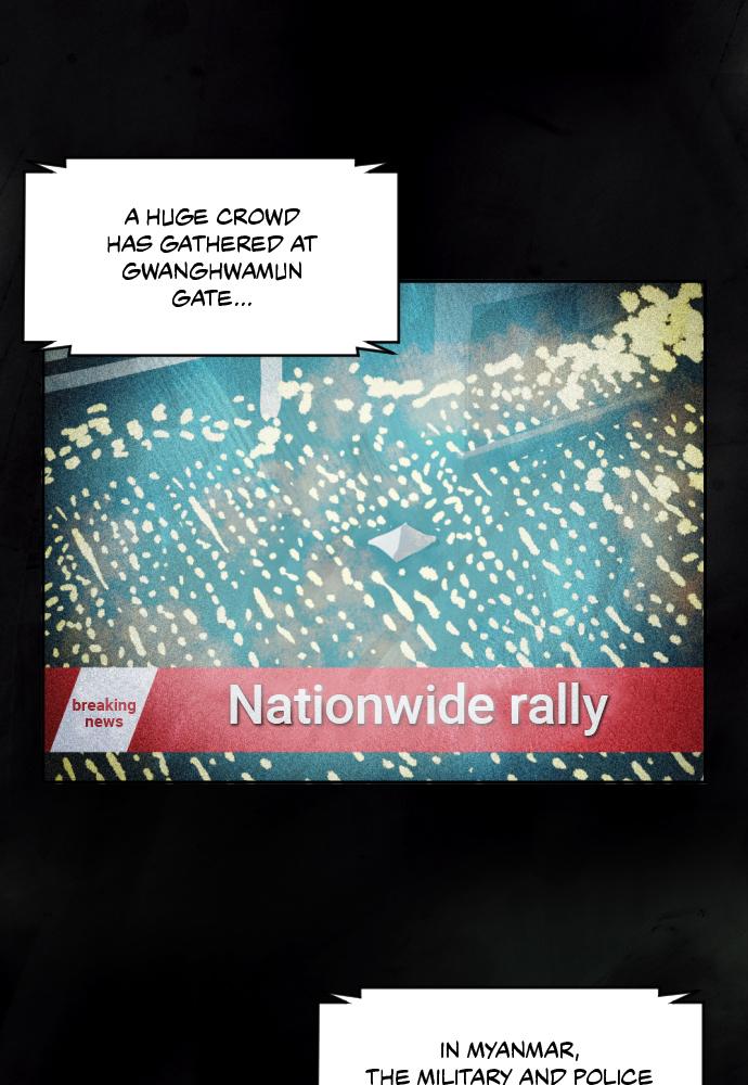 Day of Disaster Chap 12 - Next Chap 13