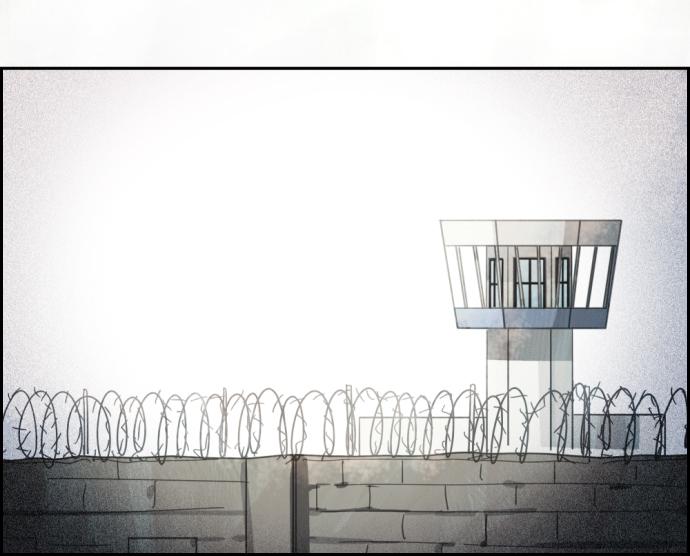 Day of Disaster Chap 12 - Next Chap 13