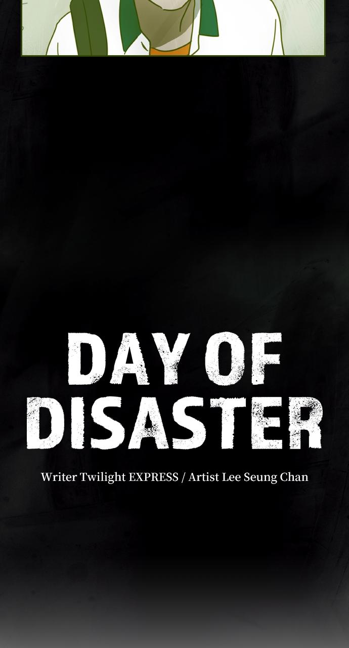Day of Disaster Chap 13 - Next Chap 14