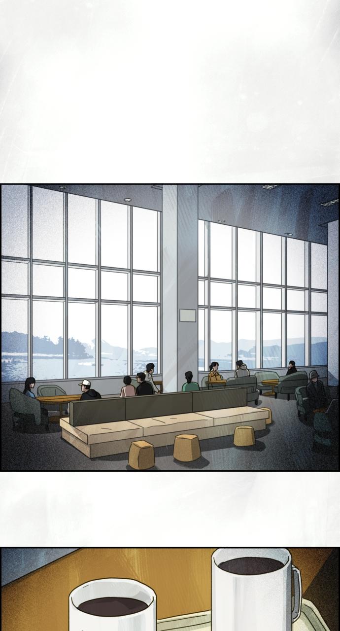 Day of Disaster Chap 13 - Next Chap 14