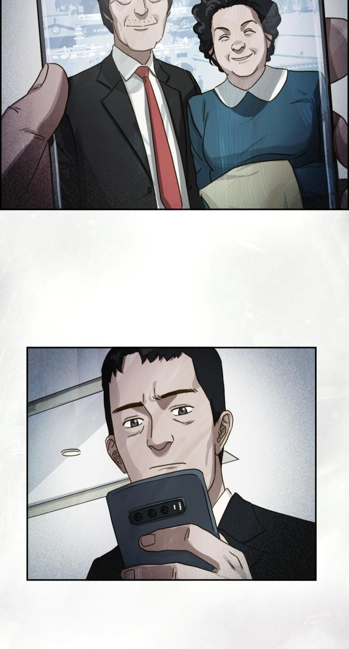 Day of Disaster Chap 13 - Next Chap 14