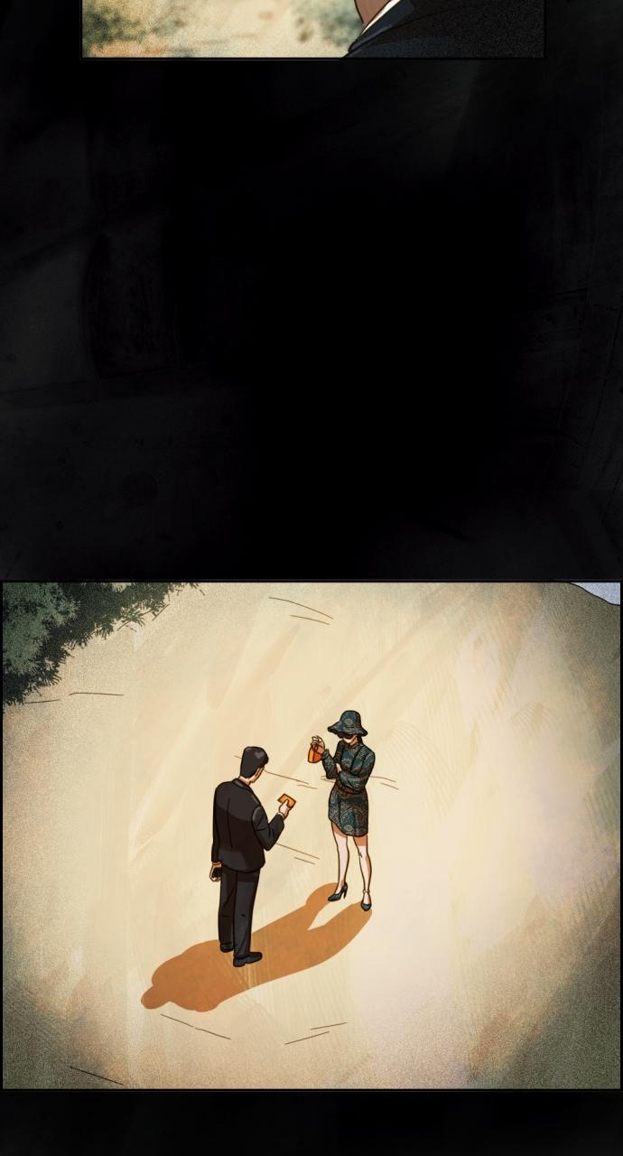 Day of Disaster Chap 13 - Next Chap 14