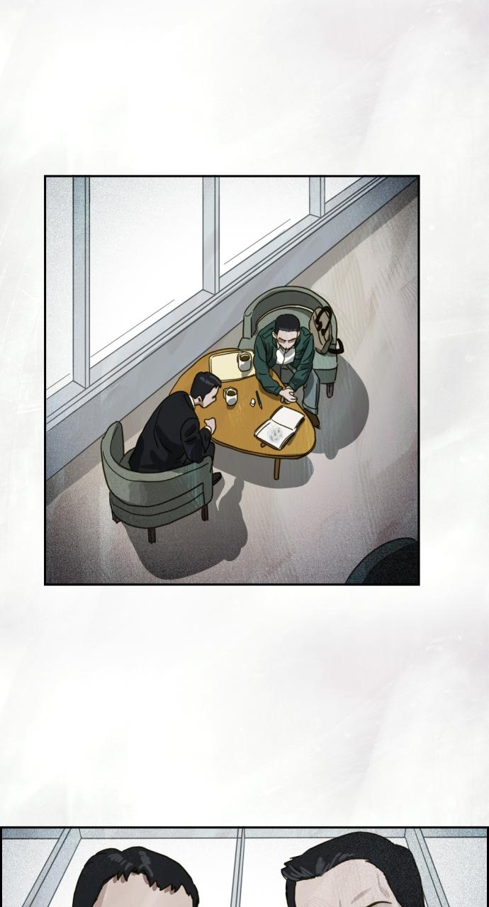 Day of Disaster Chap 13 - Next Chap 14