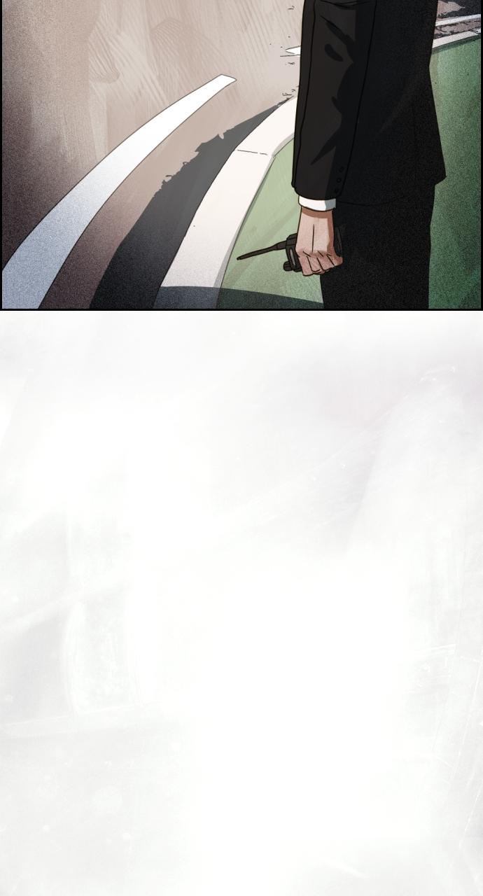 Day of Disaster Chap 13 - Next Chap 14