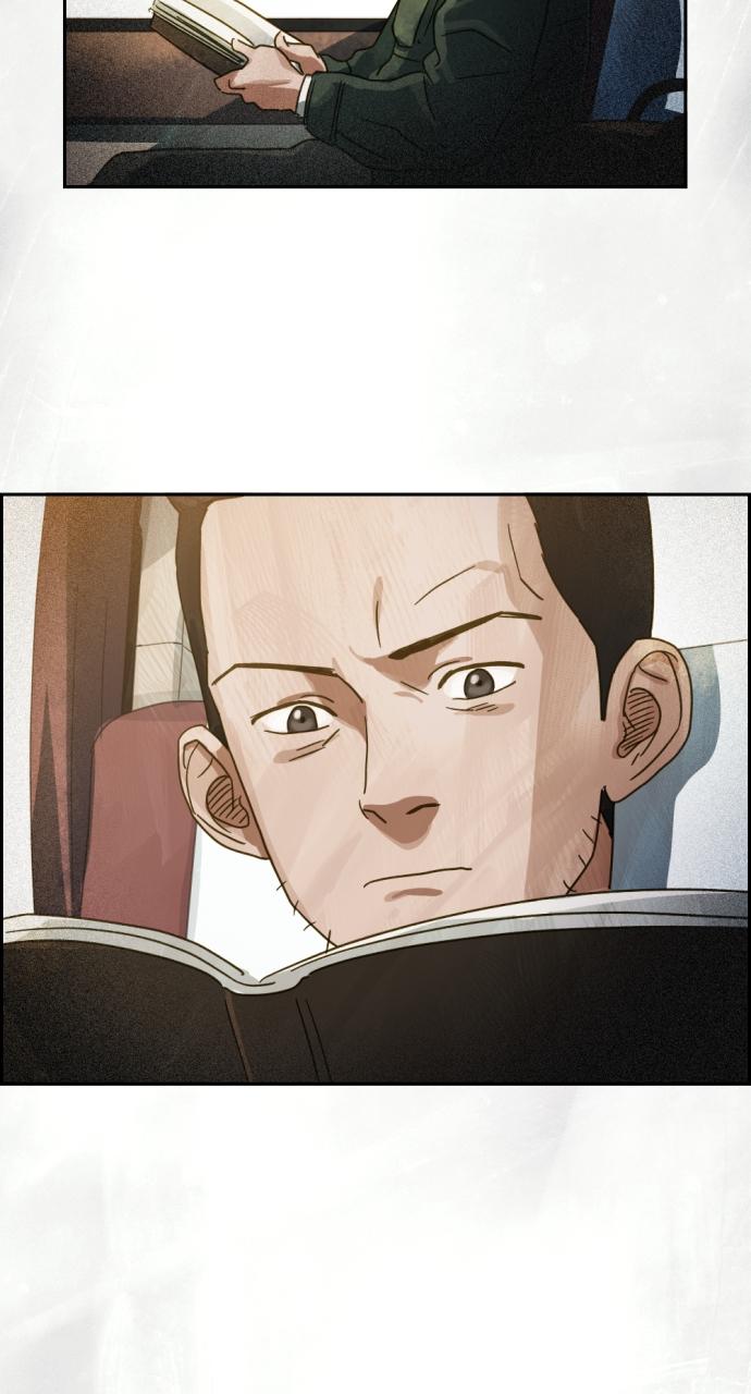 Day of Disaster Chap 13 - Next Chap 14