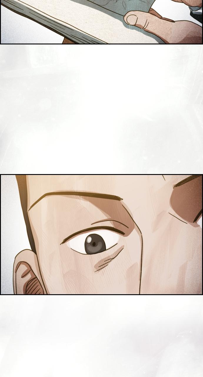 Day of Disaster Chap 13 - Next Chap 14