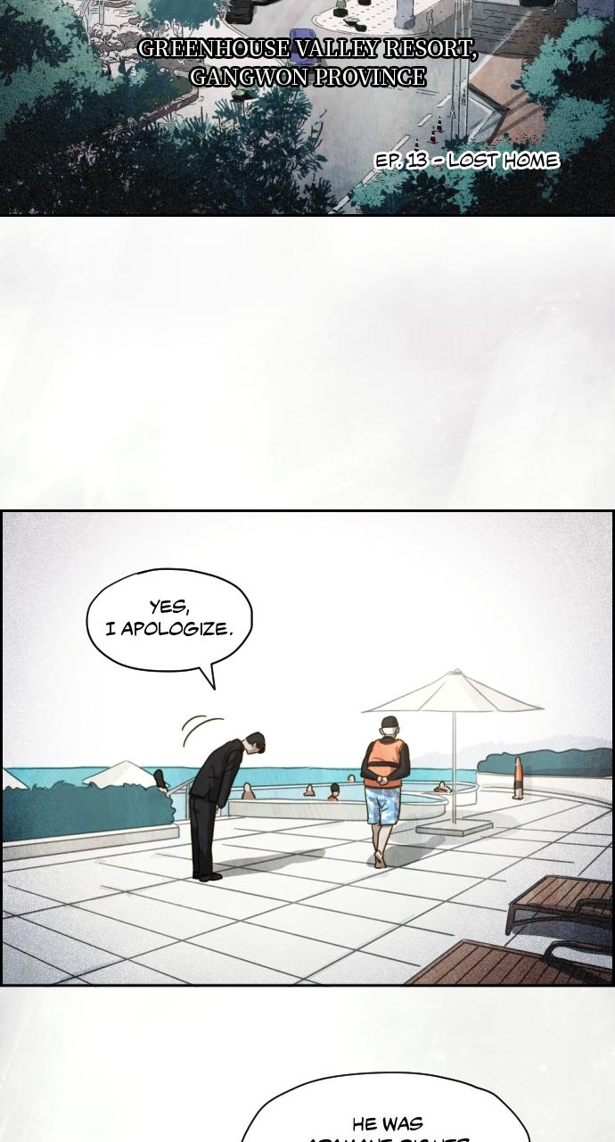 Day of Disaster Chap 13 - Next Chap 14