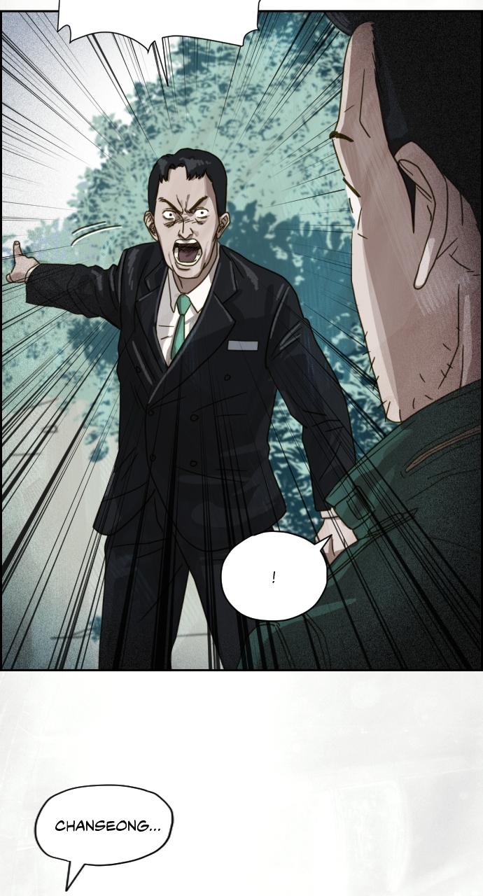 Day of Disaster Chap 13 - Next Chap 14