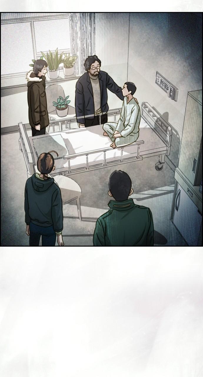 Day of Disaster Chap 27 - Next Chap 28