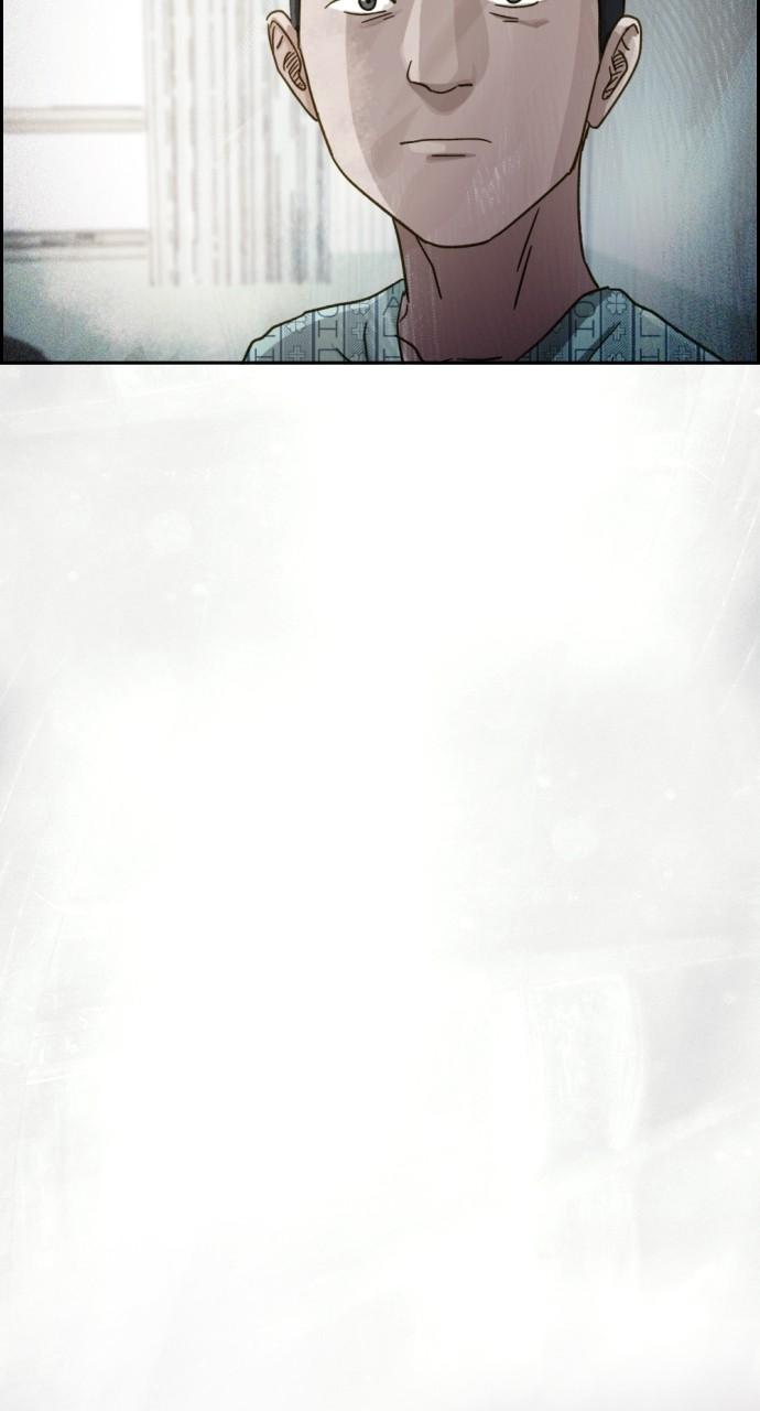 Day of Disaster Chap 27 - Next Chap 28