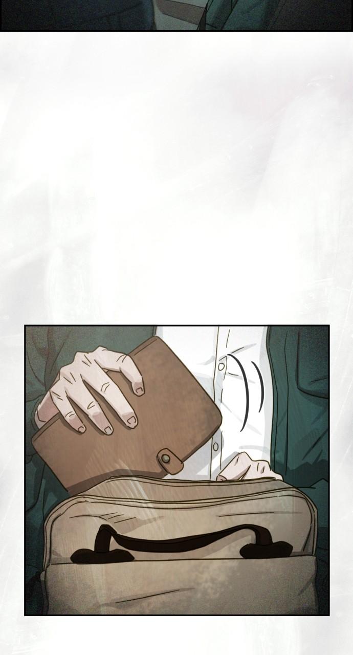 Day of Disaster Chap 27 - Next Chap 28