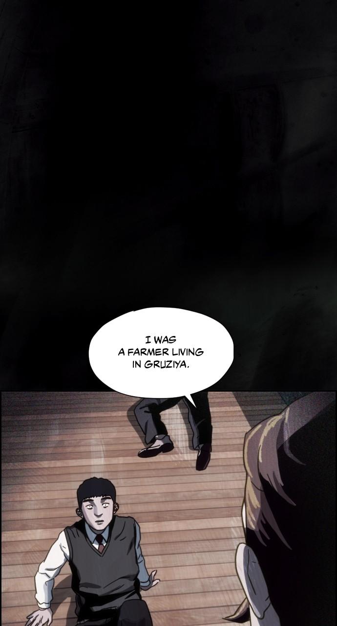 Day of Disaster Chap 27 - Next Chap 28