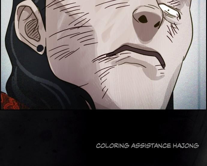 Day of Disaster Chap 27 - Next Chap 28