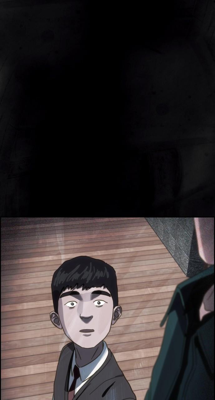 Day of Disaster Chap 27 - Next Chap 28