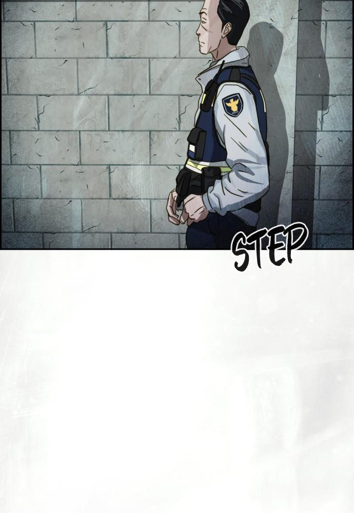 Day of Disaster Chap 24 - Next Chap 25