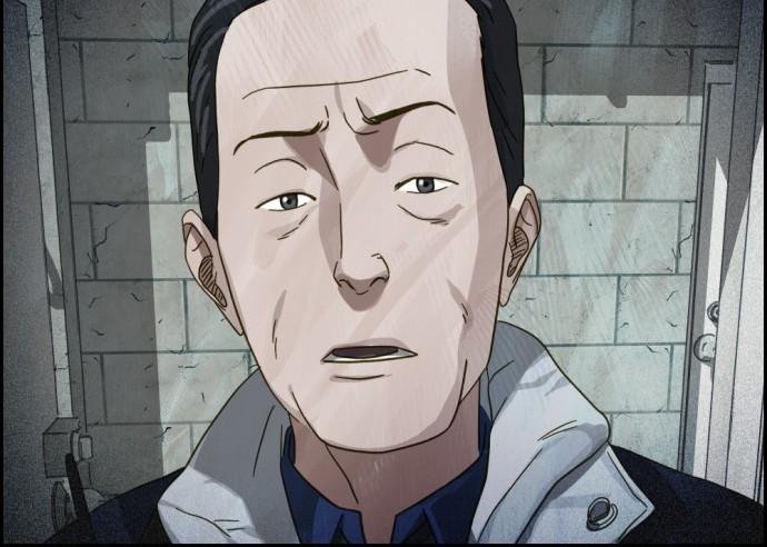 Day of Disaster Chap 24 - Next Chap 25