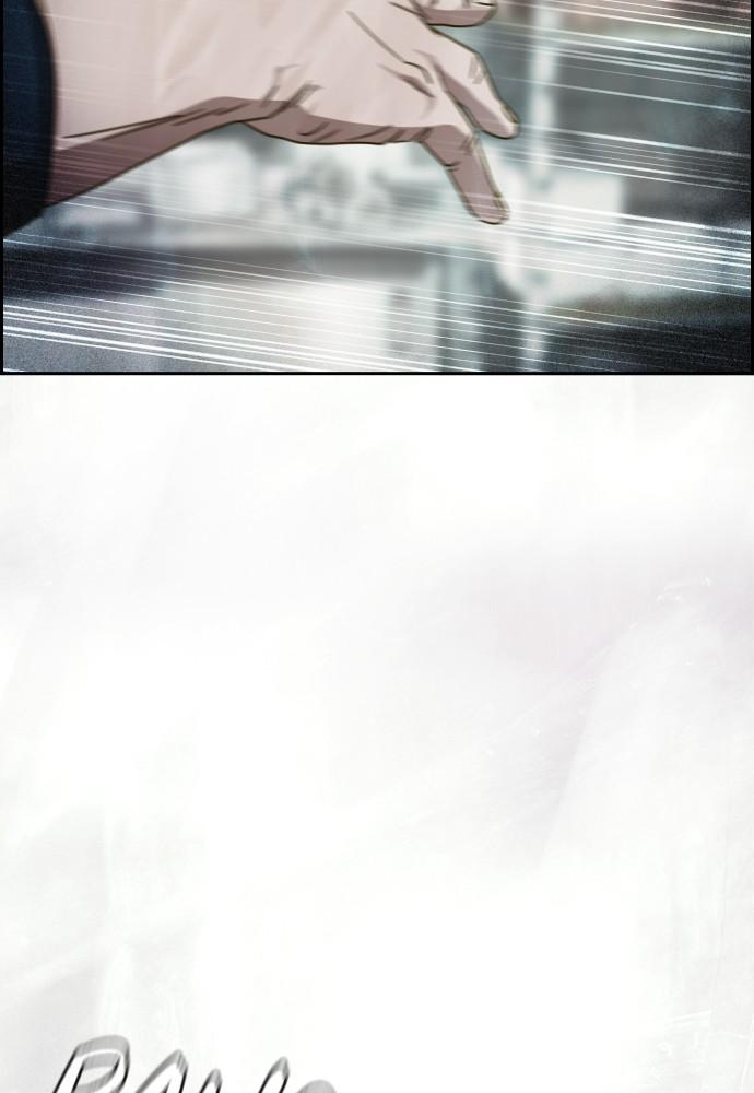 Day of Disaster Chap 24 - Next Chap 25