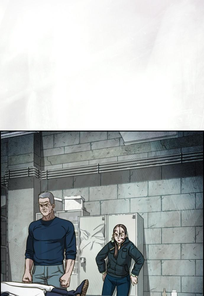 Day of Disaster Chap 24 - Next Chap 25