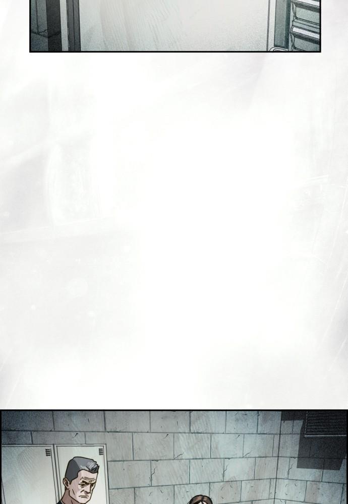 Day of Disaster Chap 24 - Next Chap 25